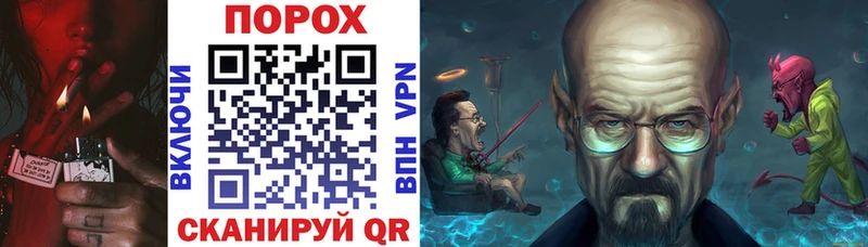 kraken зеркало  Тайга  АМФЕТАМИН 98% 