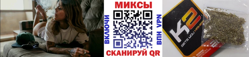 наркотики  Тайга  БУТИРАТ Butirat 