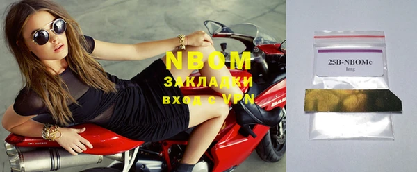 герыч Покров
