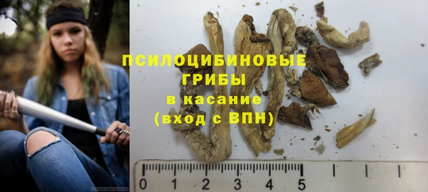 герыч Покров