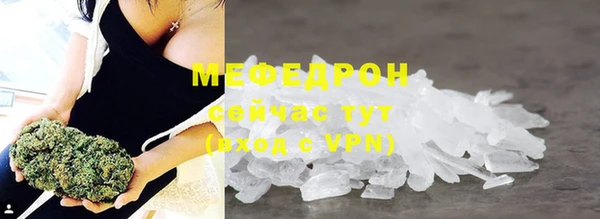 герыч Покров