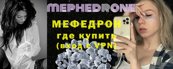 ГАЛЛЮЦИНОГЕННЫЕ ГРИБЫ Балабаново