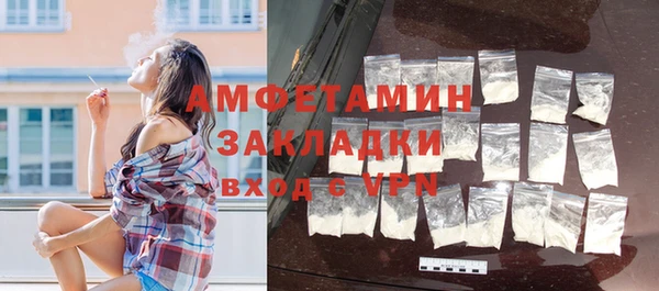 ГАЛЛЮЦИНОГЕННЫЕ ГРИБЫ Балабаново