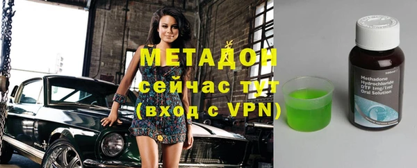 мет Баксан