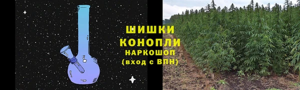 альфа пвп Белоозёрский
