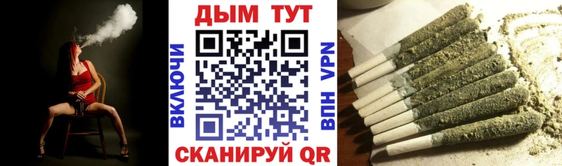 Канабис индика Тайга